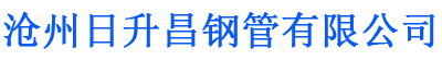 巴中螺旋地桩厂家